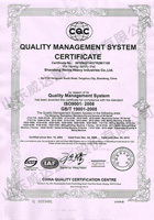 鍍鋅鋼管、方管、鋼管廠(chǎng)、廣東鋼管廠(chǎng)、佛山鋼管廠(chǎng)、熱浸鋅鋼管、佛山方管廠(chǎng)高頻焊接鋼管證書(shū)